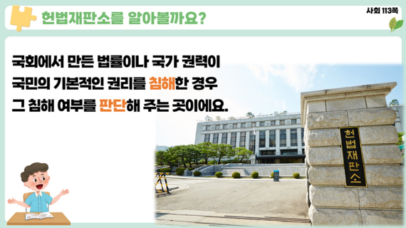 인기 쌤자료